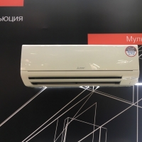 МИР КЛИМАТА-2018