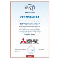 mkt