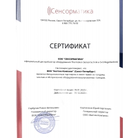 sensormatika