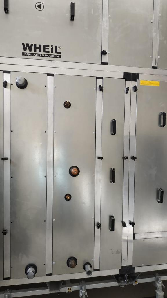 Сборка приточной вытяжной вентиляционной установки рамы для равномерного распределения нагрузки BigFoot - НИИ Командных Приборов