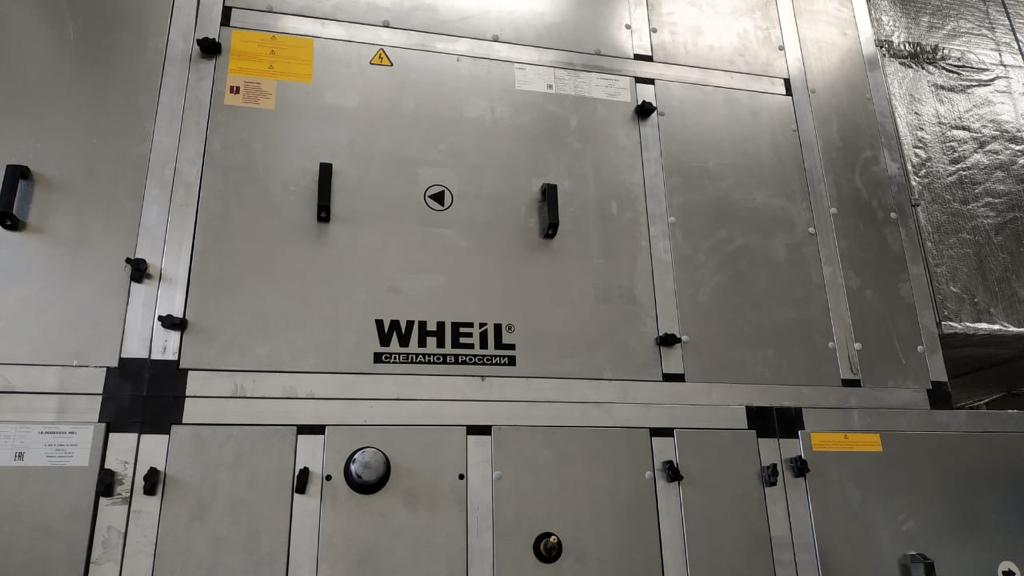 Сборка приточной вытяжной вентиляционной установки рамы для равномерного распределения нагрузки BigFoot - НИИ Командных Приборов